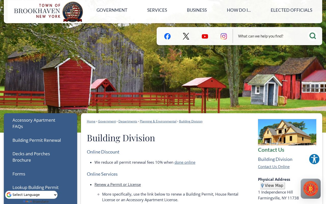Brookhaven street directory Building Division permit records page